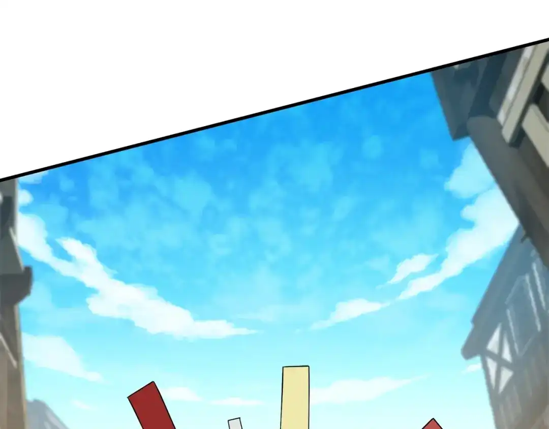《月光雕刻师》第153话 奖励结算 第81页