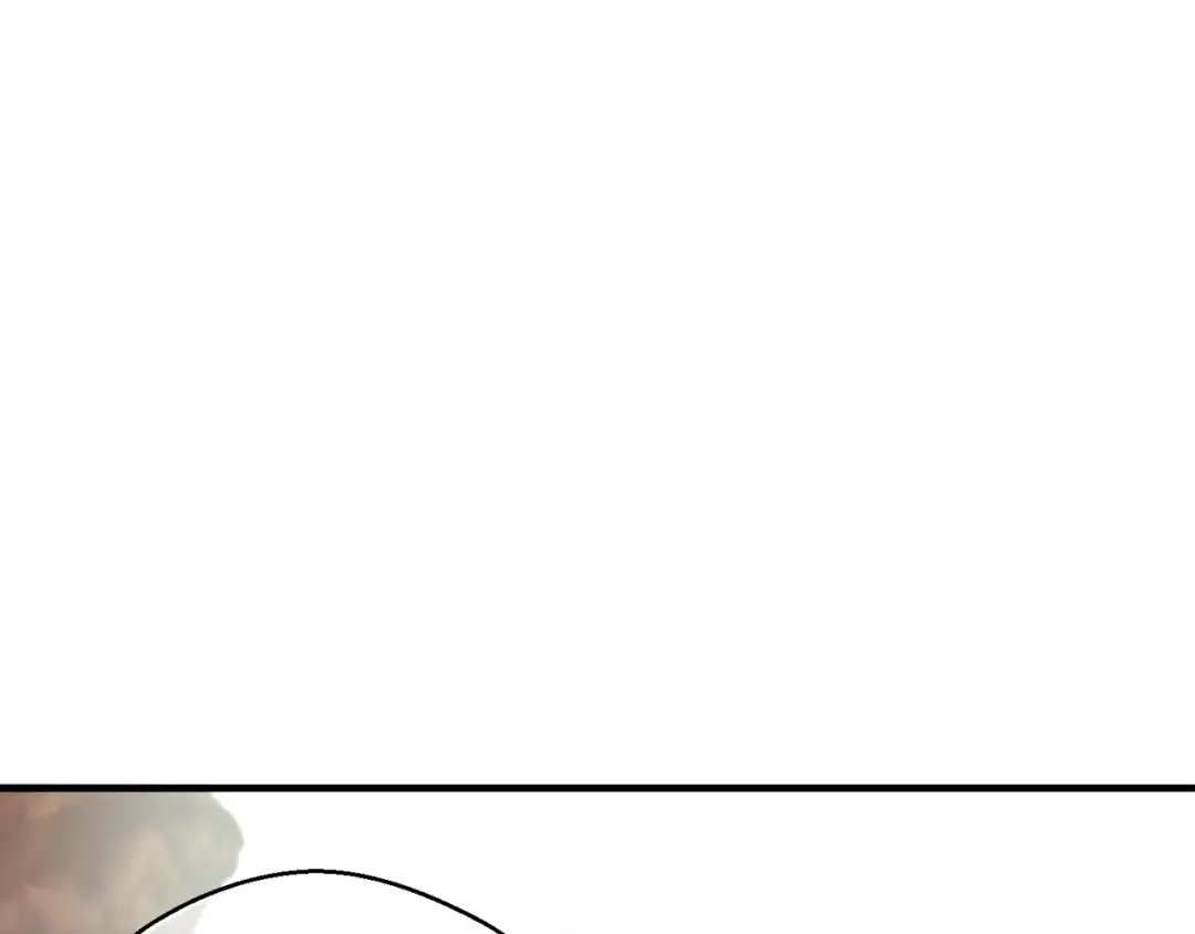《月光雕刻师》第153话 奖励结算 第18页