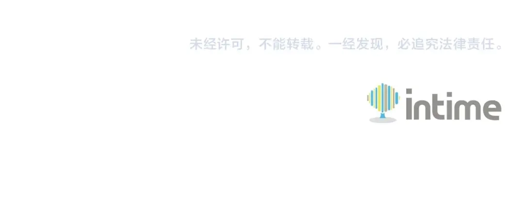 《月光雕刻师》第154话 拒绝死亡的技能 第232页