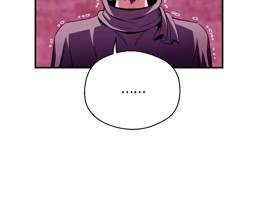 《月光雕刻师》第154话 拒绝死亡的技能 第54页