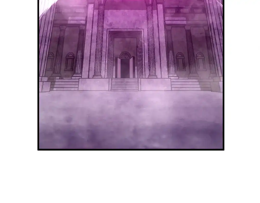 《月光雕刻师》第154话 拒绝死亡的技能 第70页
