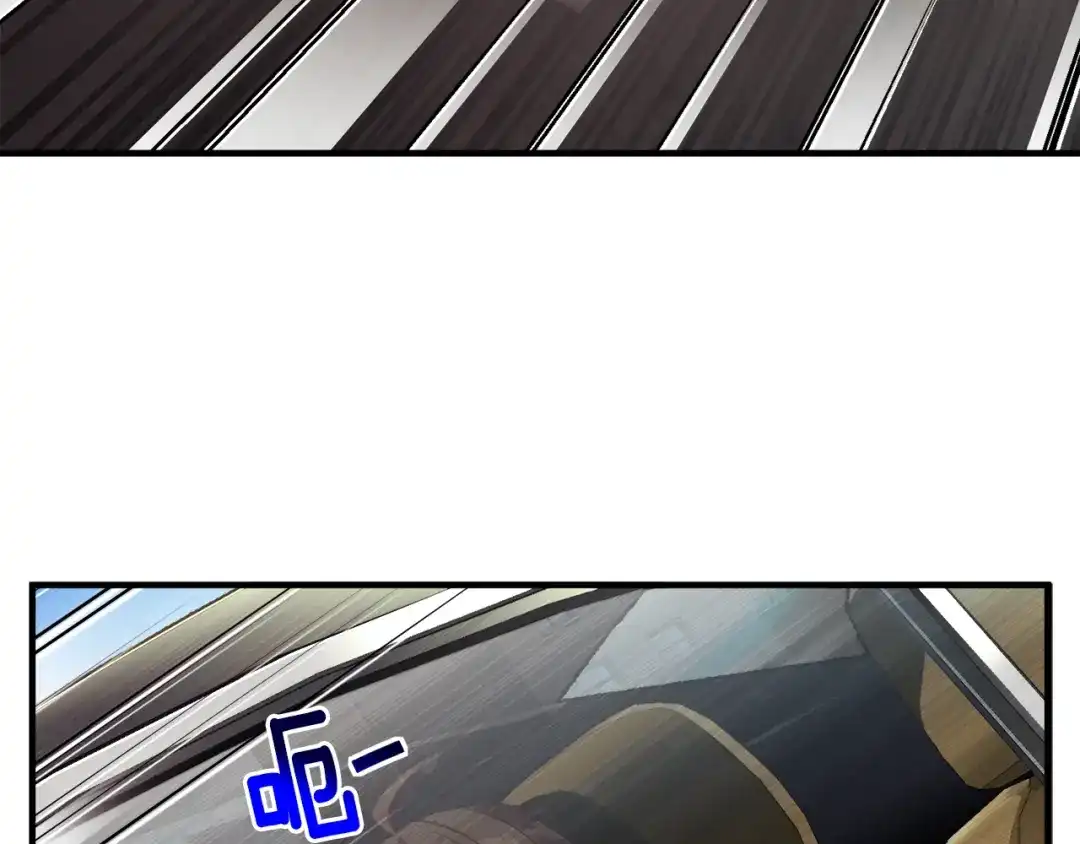 《月光雕刻师》第154话 拒绝死亡的技能 第193页