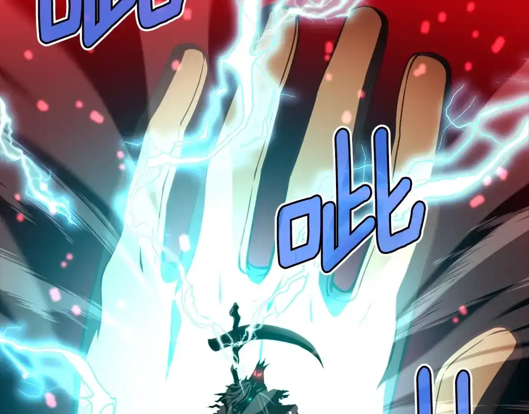 《月光雕刻师》第154话 拒绝死亡的技能 第85页