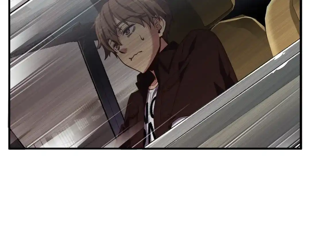 《月光雕刻师》第154话 拒绝死亡的技能 第194页