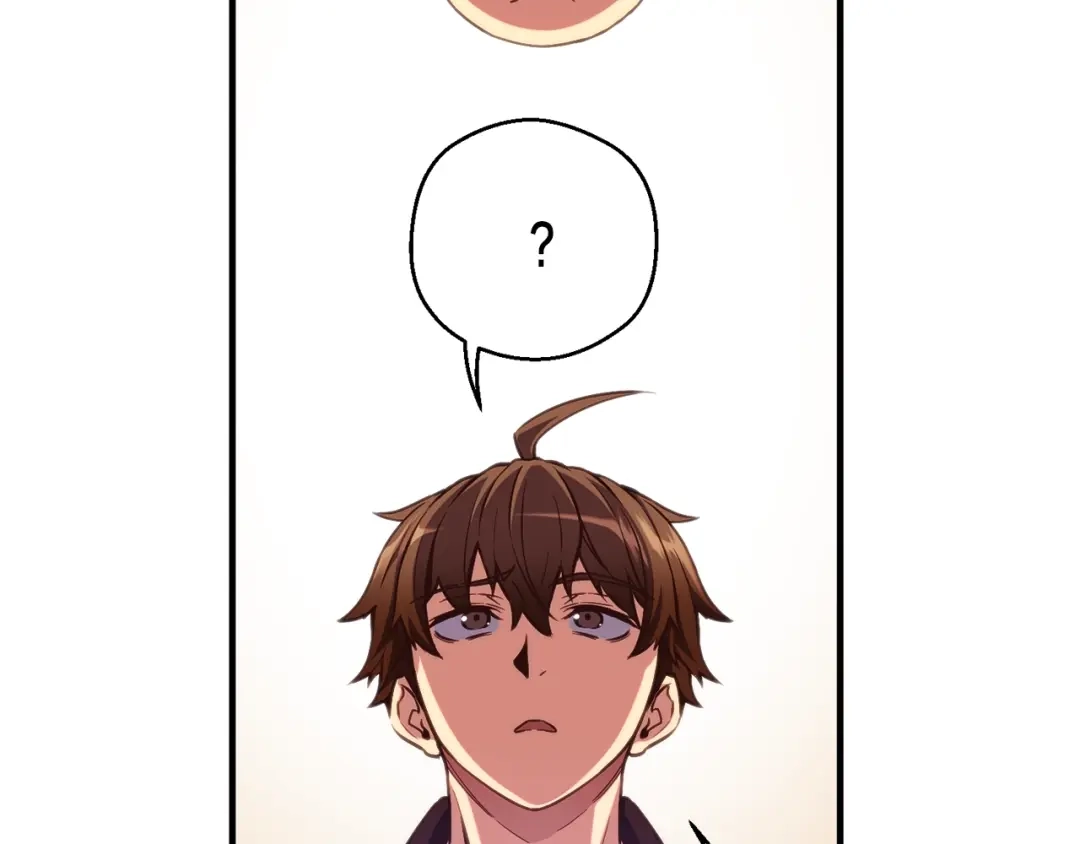 《月光雕刻师》第155话 独家签约 第58页