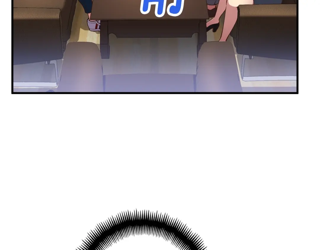 《月光雕刻师》第155话 独家签约 第117页