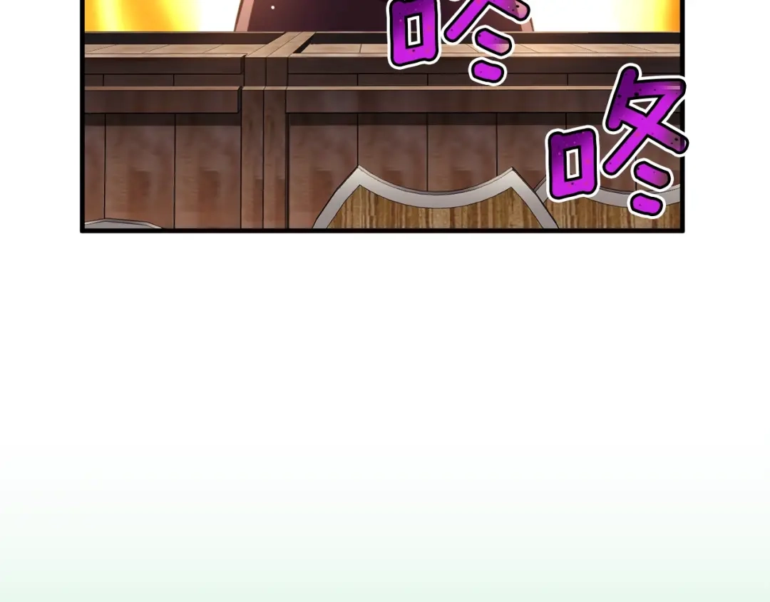 《月光雕刻师》第156话 黑暗精灵 第28页