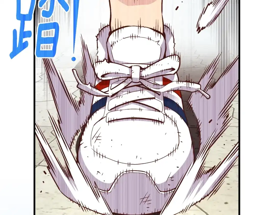 《月光雕刻师》第156话 黑暗精灵 第168页