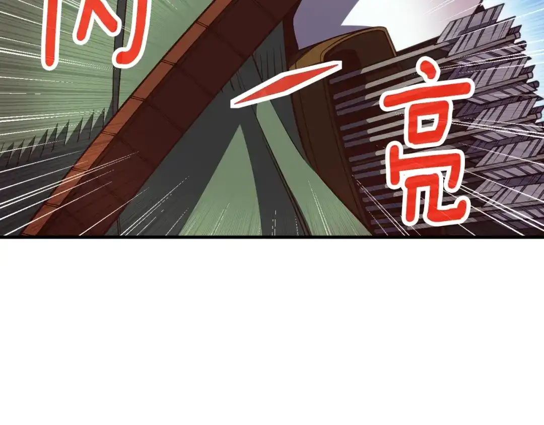 《月光雕刻师》第156话 黑暗精灵 第22页