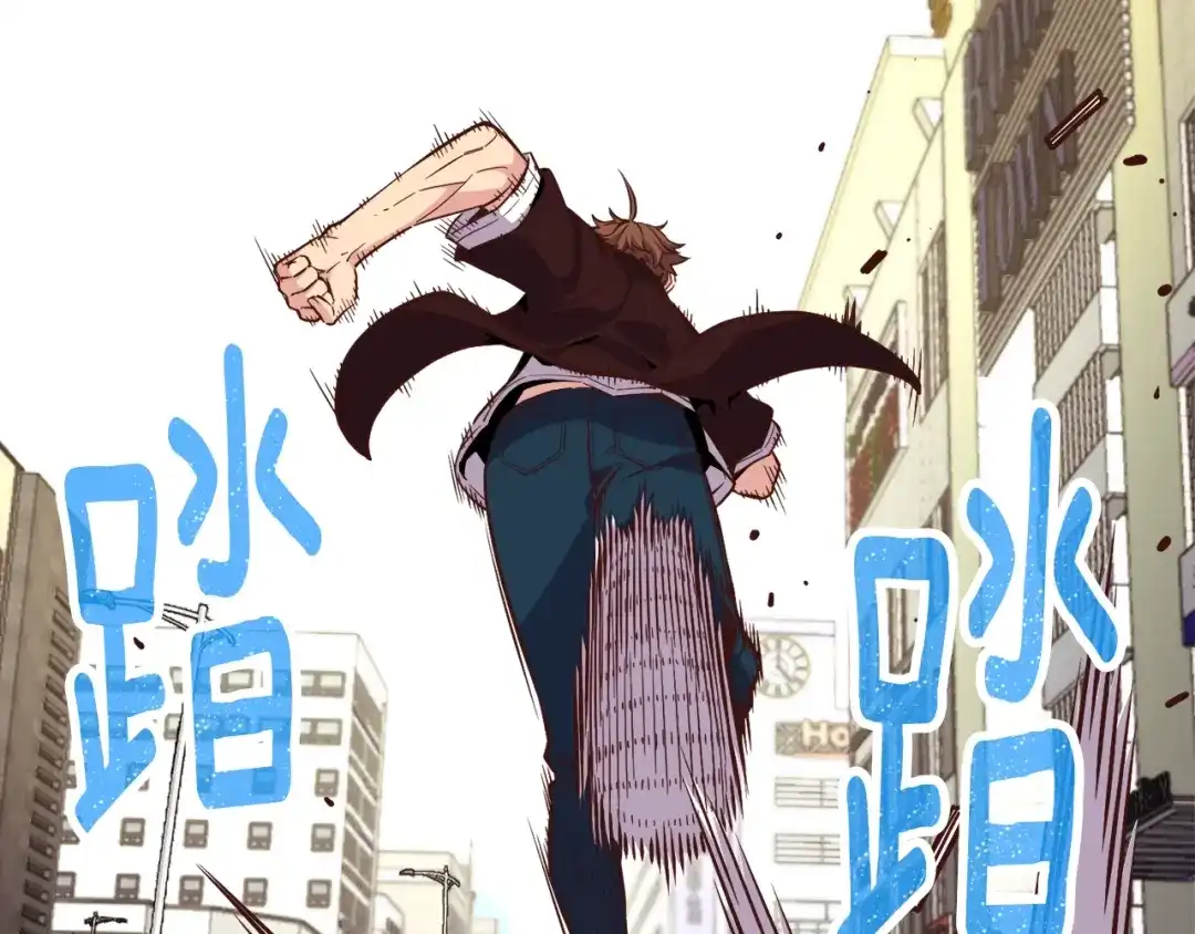 《月光雕刻师》第156话 黑暗精灵 第171页