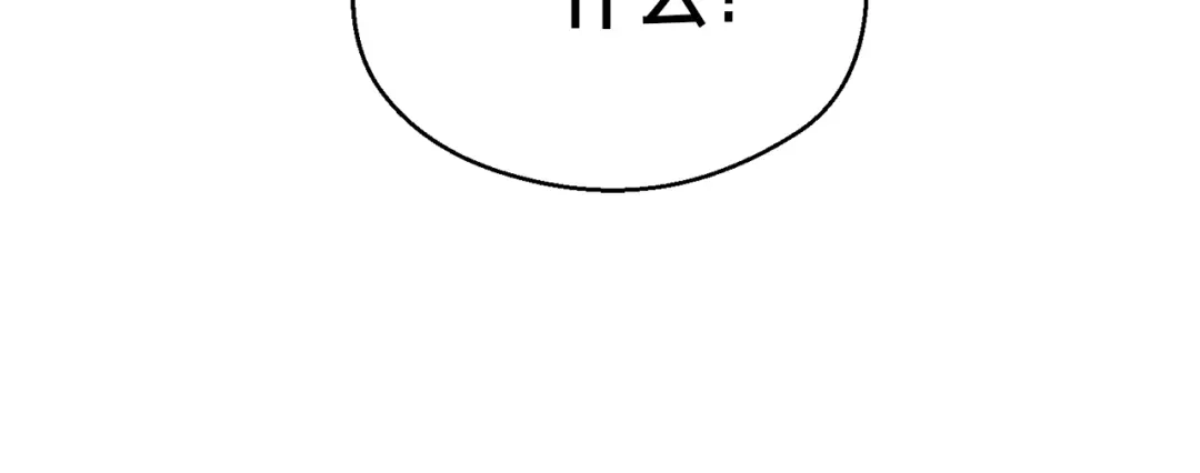 《月光雕刻师》第156话 黑暗精灵 第32页