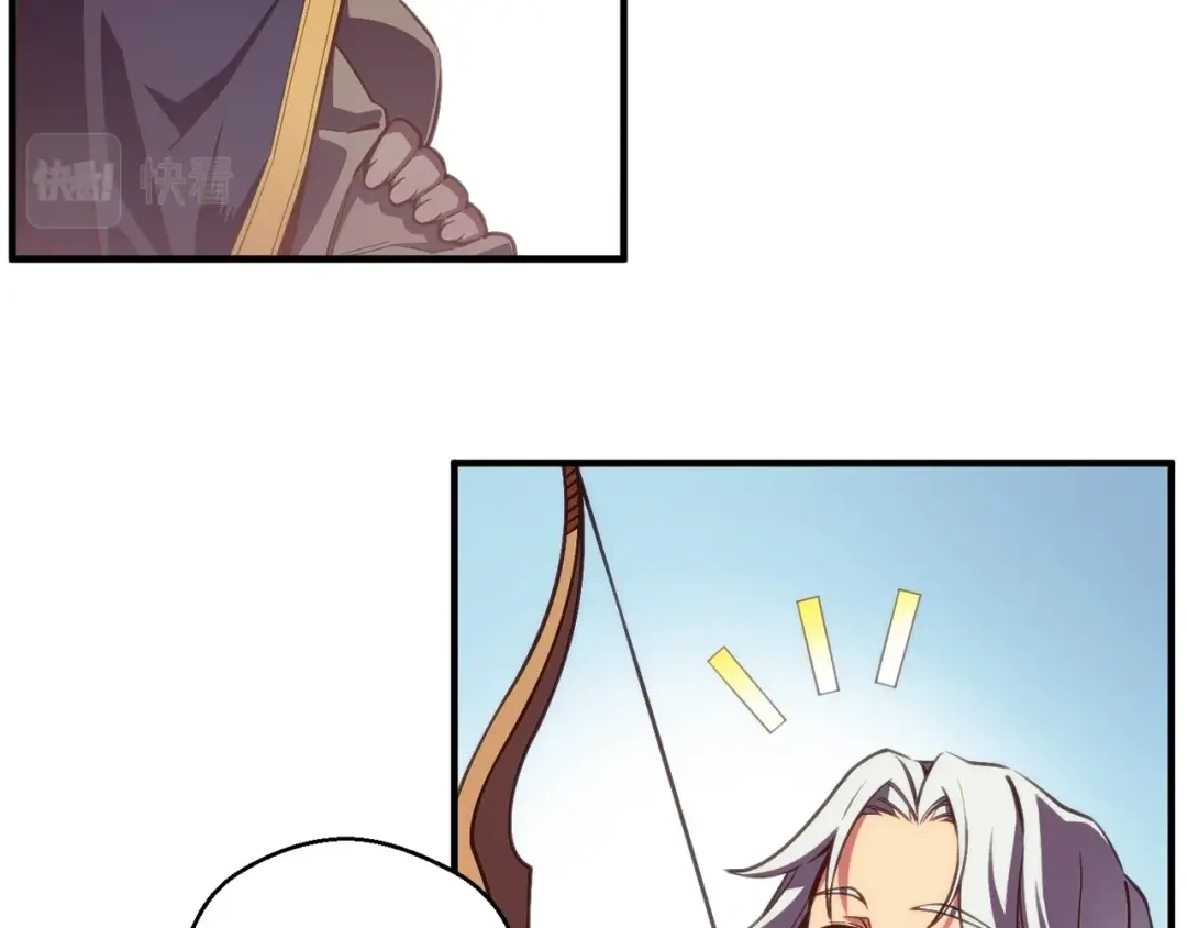 《月光雕刻师》第156话 黑暗精灵 第36页