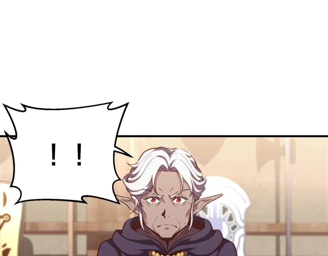 《月光雕刻师》第156话 黑暗精灵 第20页