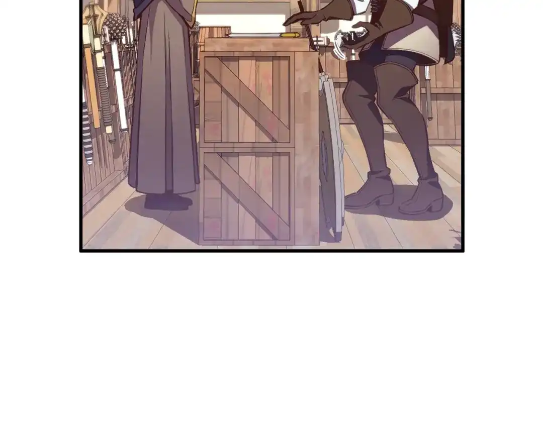 《月光雕刻师》第156话 黑暗精灵 第52页