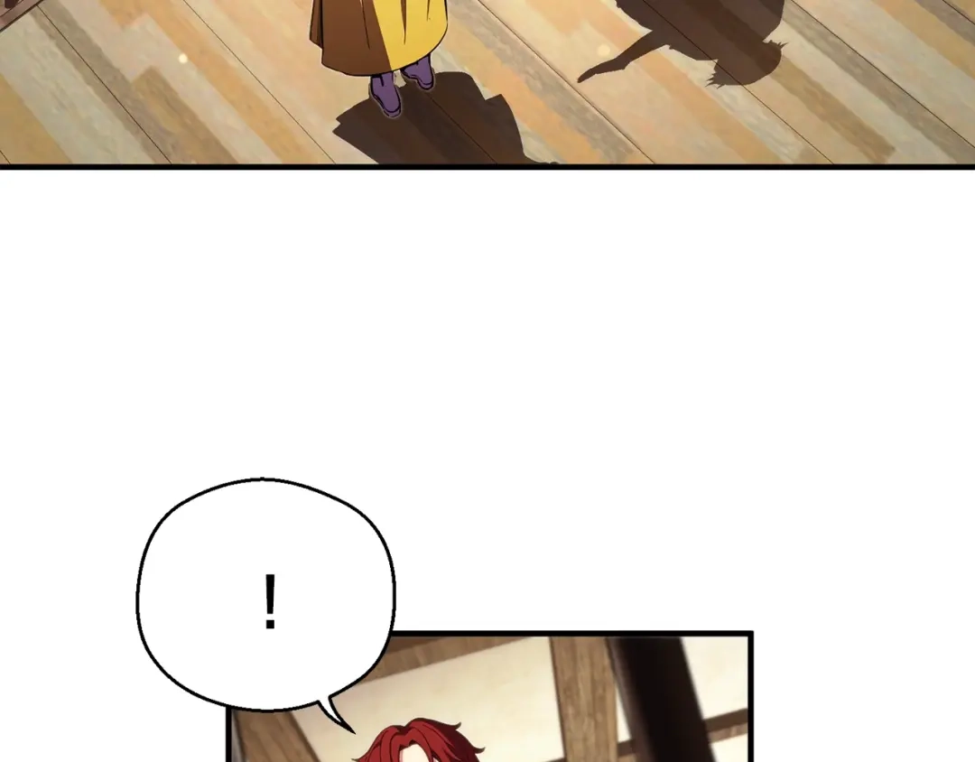 《月光雕刻师》第156话 黑暗精灵 第4页