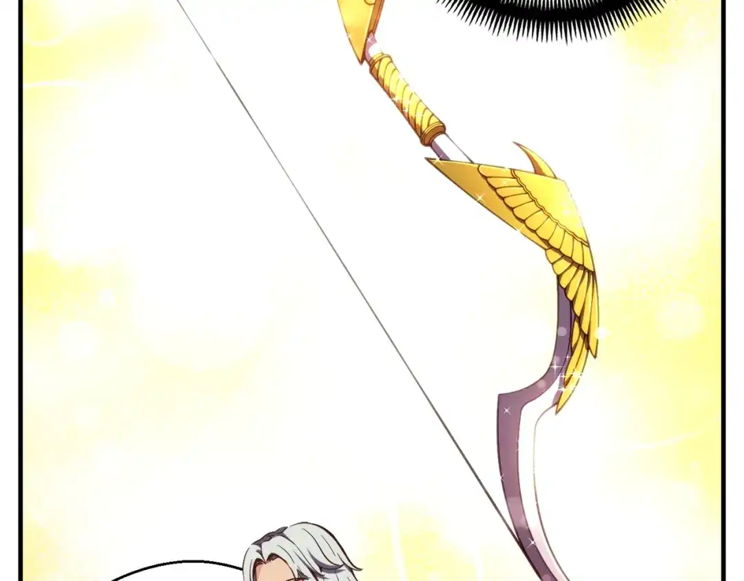 《月光雕刻师》第156话 黑暗精灵 第45页