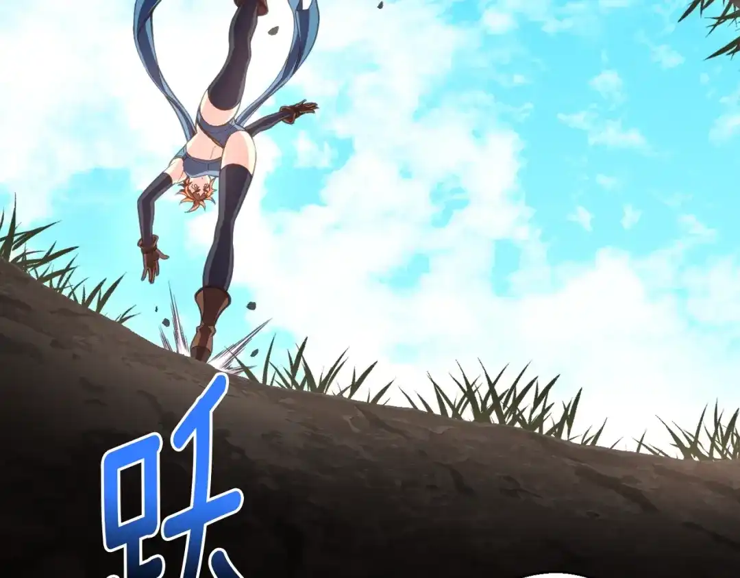 《月光雕刻师》第157话 考上大学 第149页
