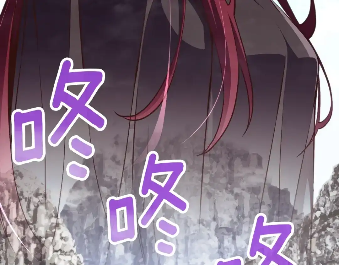 《月光雕刻师》第157话 考上大学 第194页