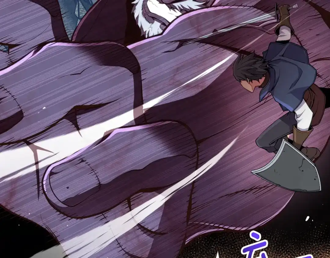 《月光雕刻师》第157话 考上大学 第165页