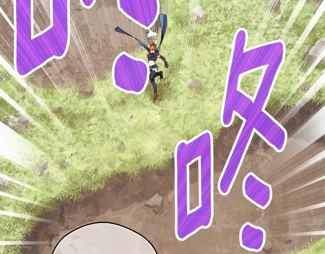 《月光雕刻师》第157话 考上大学 第158页
