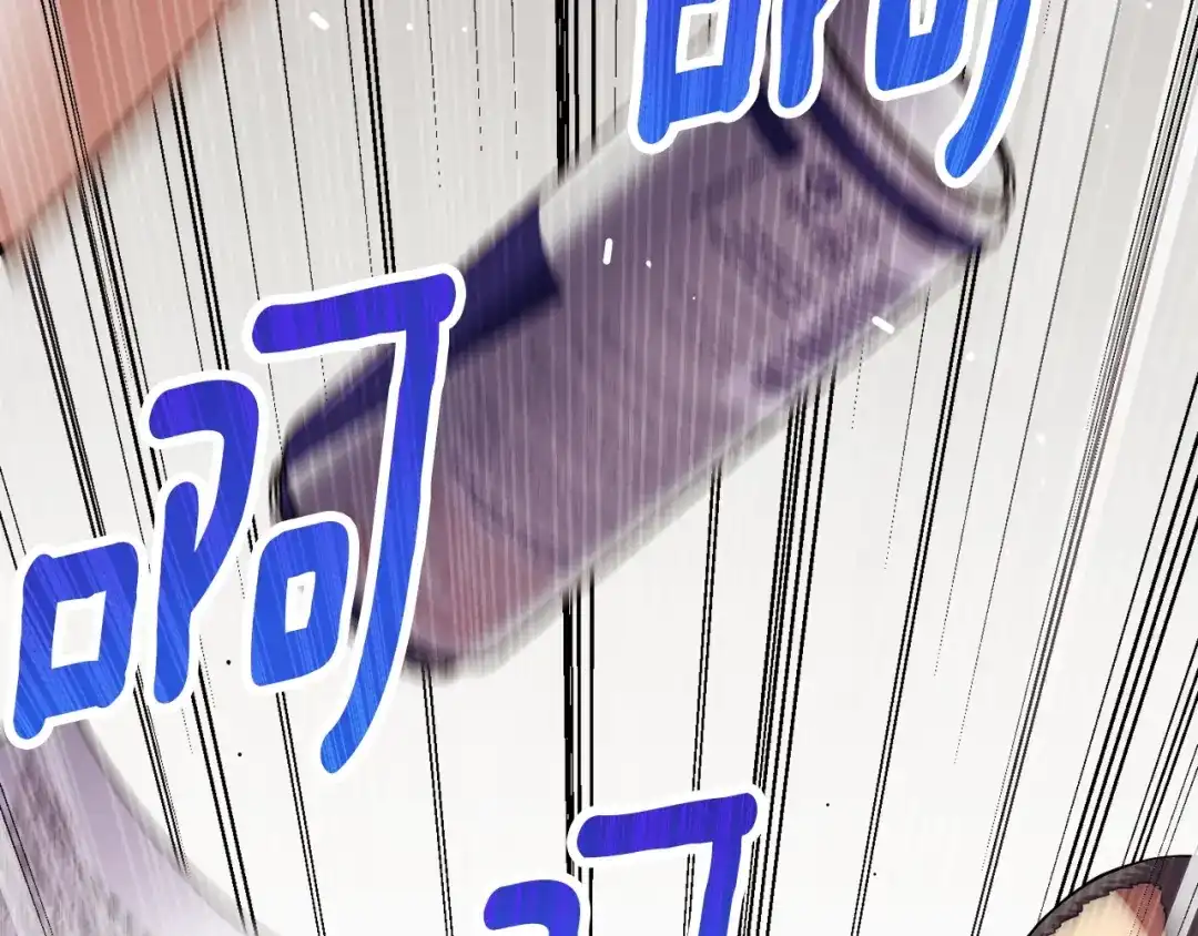 《月光雕刻师》第157话 考上大学 第116页