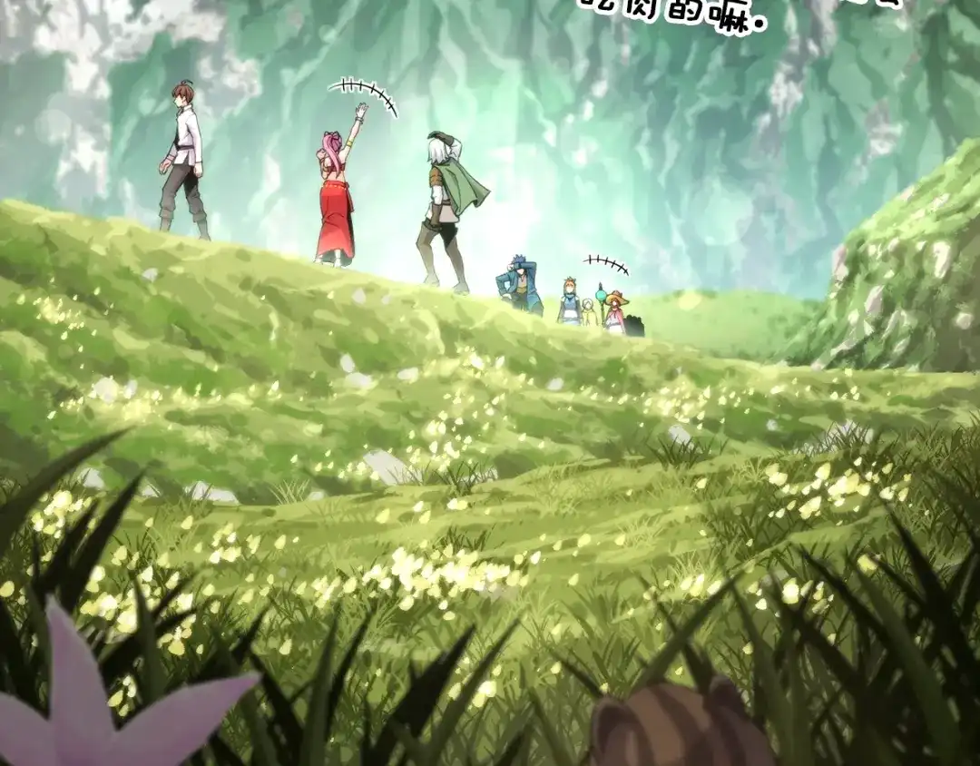 《月光雕刻师》第157话 考上大学 第127页