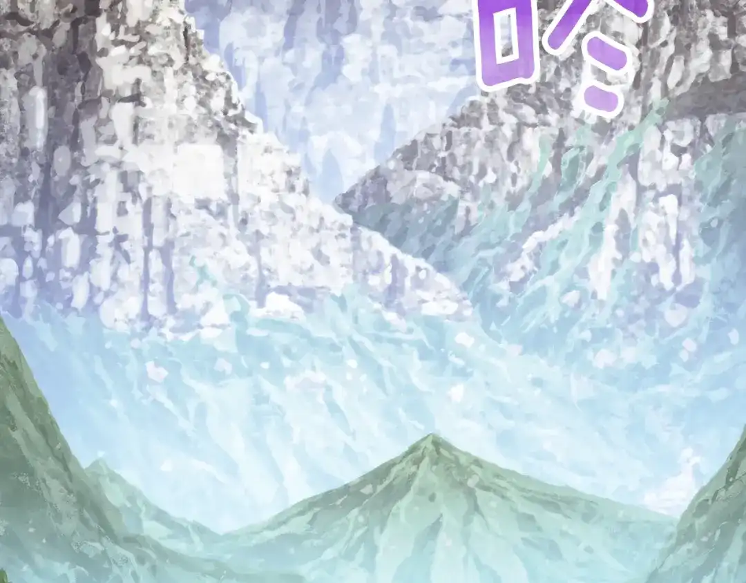 《月光雕刻师》第157话 考上大学 第195页