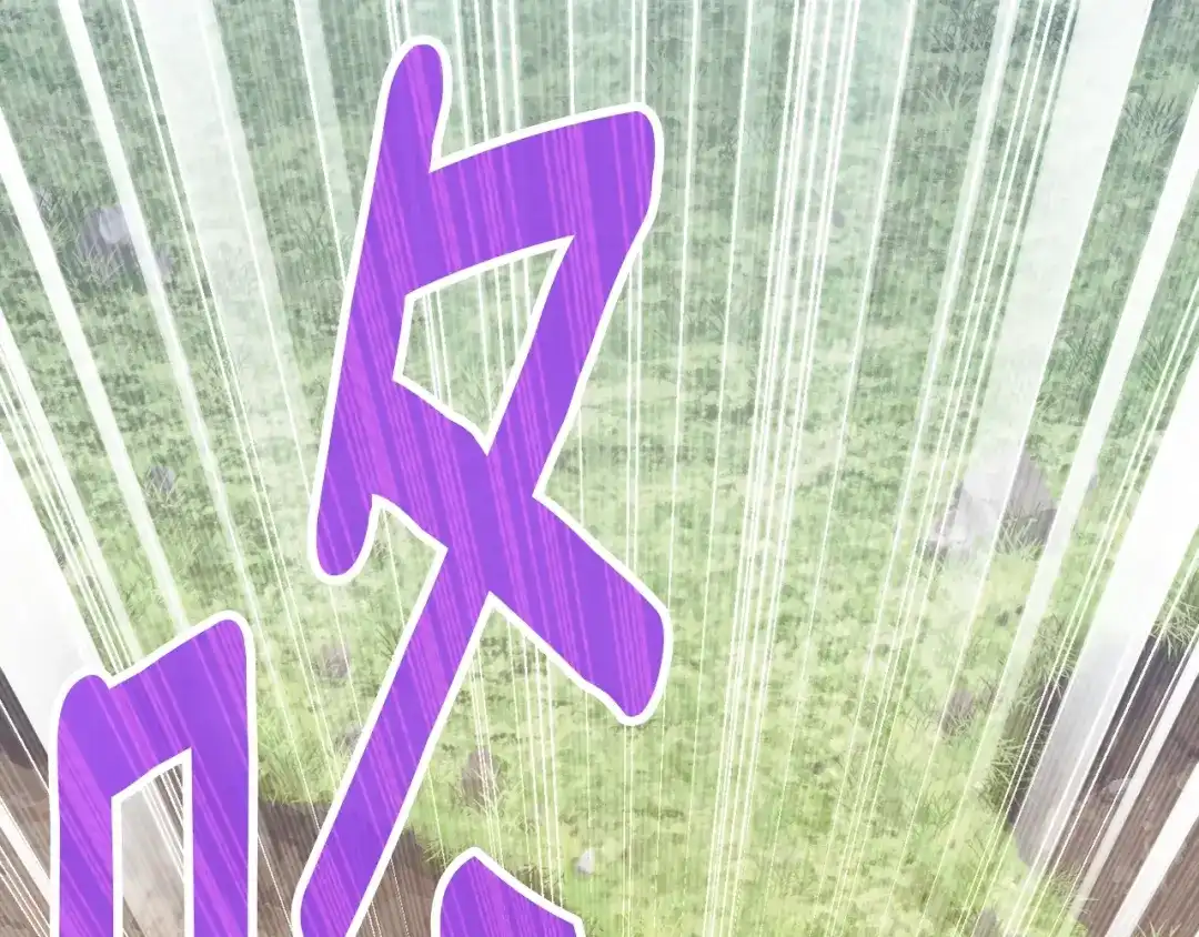 《月光雕刻师》第157话 考上大学 第157页