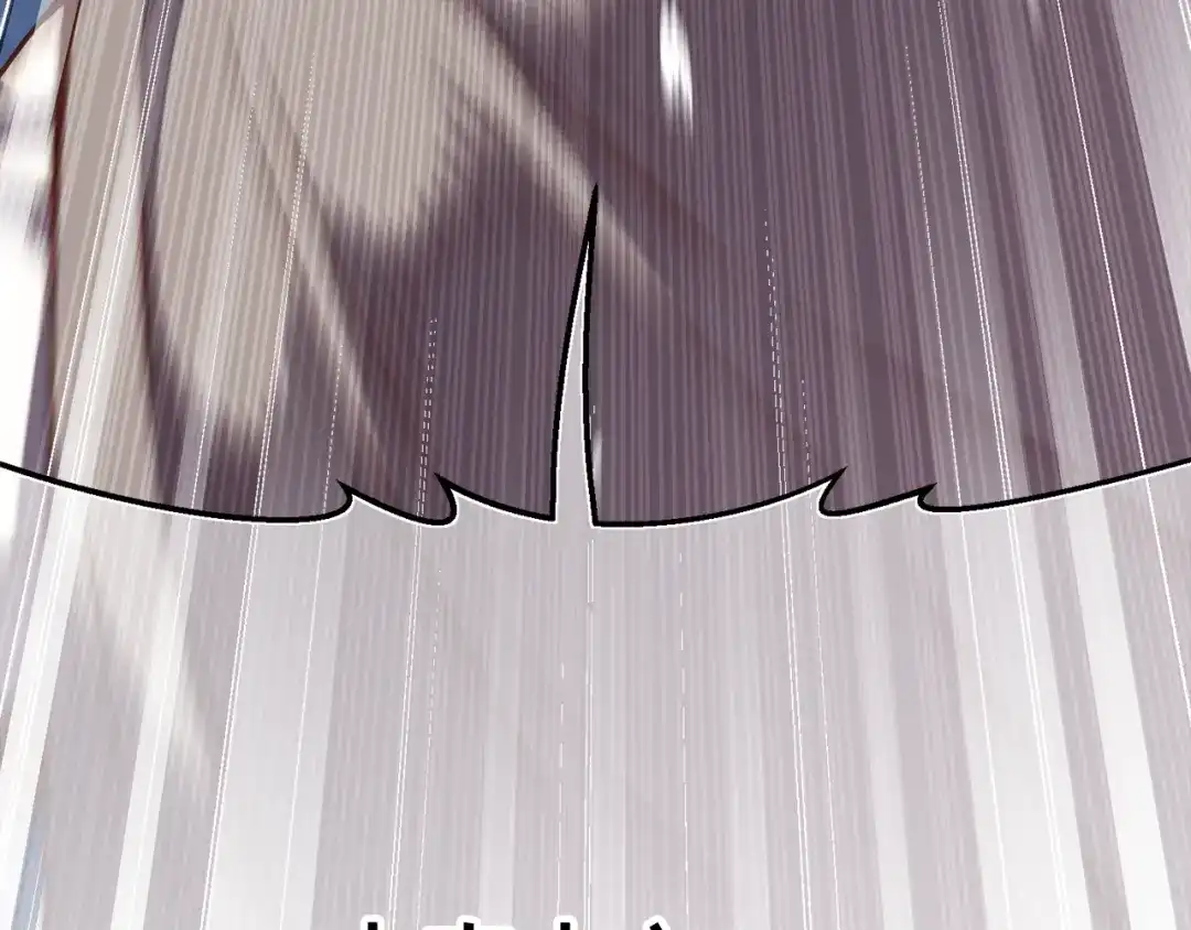 《月光雕刻师》第158话 雪原巨兽 第75页