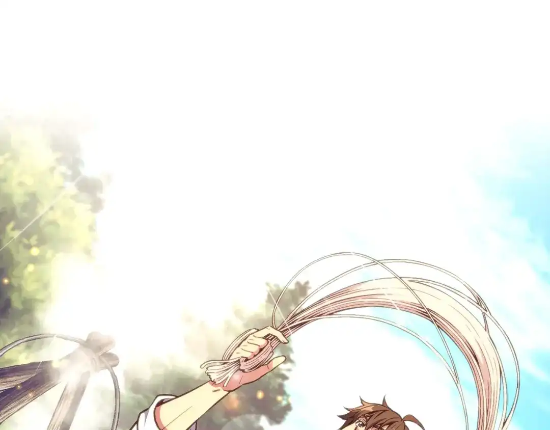 《月光雕刻师》第158话 雪原巨兽 第1页