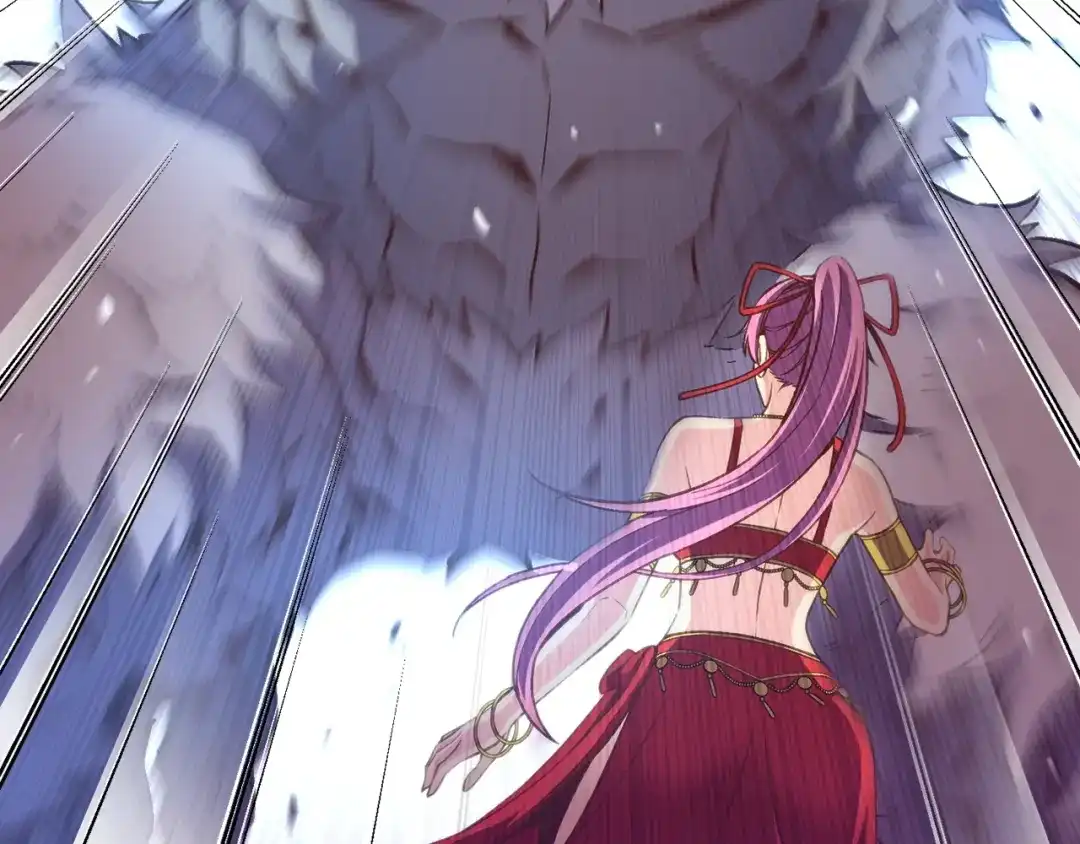 《月光雕刻师》第158话 雪原巨兽 第205页