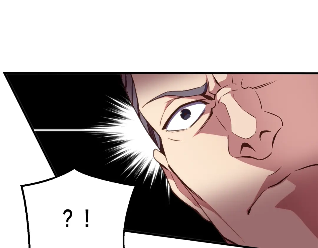 《月光雕刻师》第158话 雪原巨兽 第199页