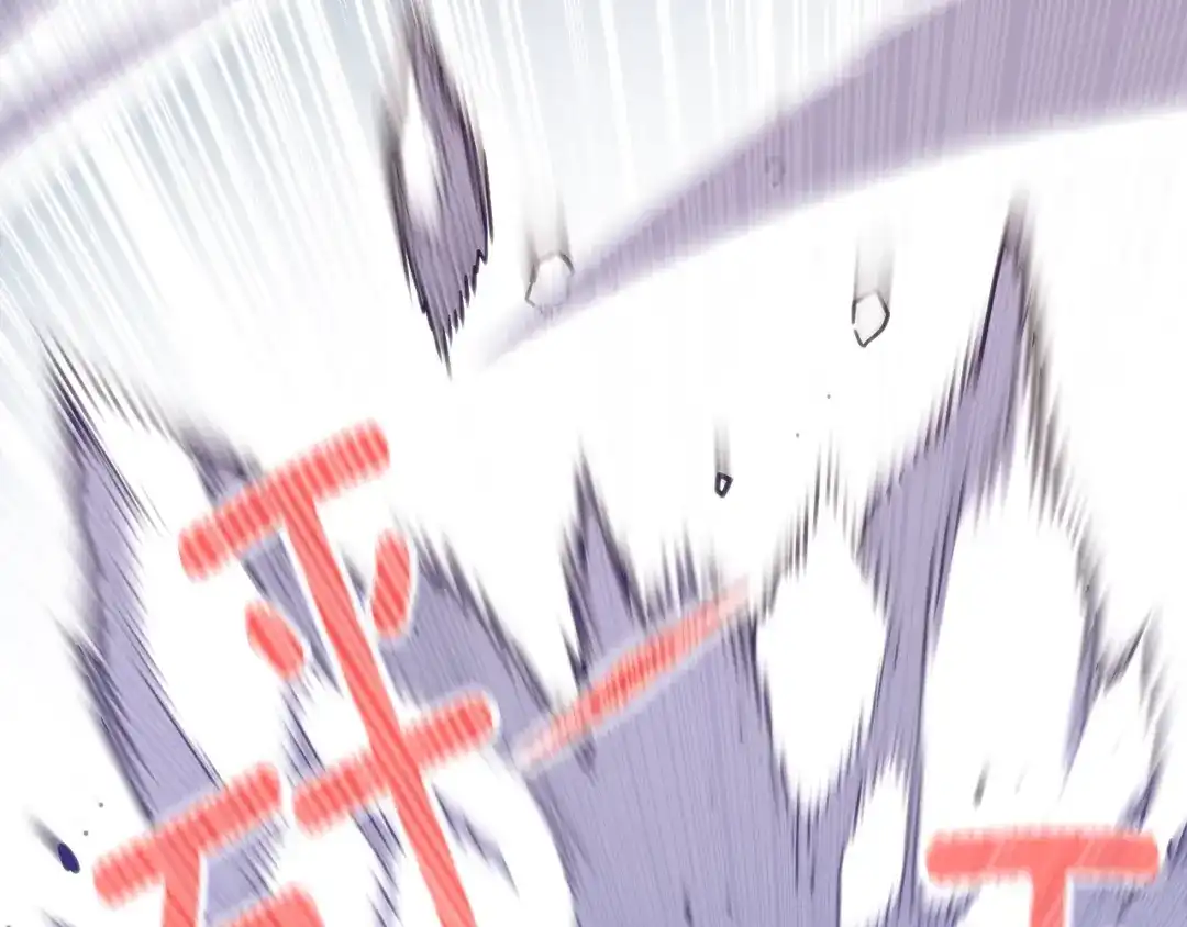 《月光雕刻师》第158话 雪原巨兽 第43页