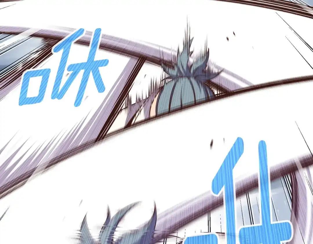 《月光雕刻师》第158话 雪原巨兽 第114页