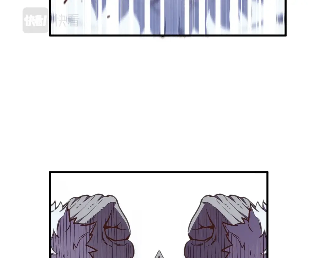 《月光雕刻师》第158话 雪原巨兽 第146页