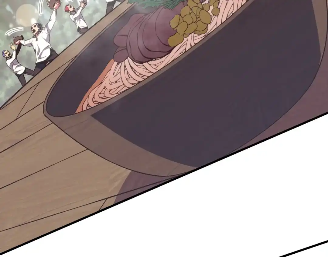 《月光雕刻师》第158话 雪原巨兽 第7页