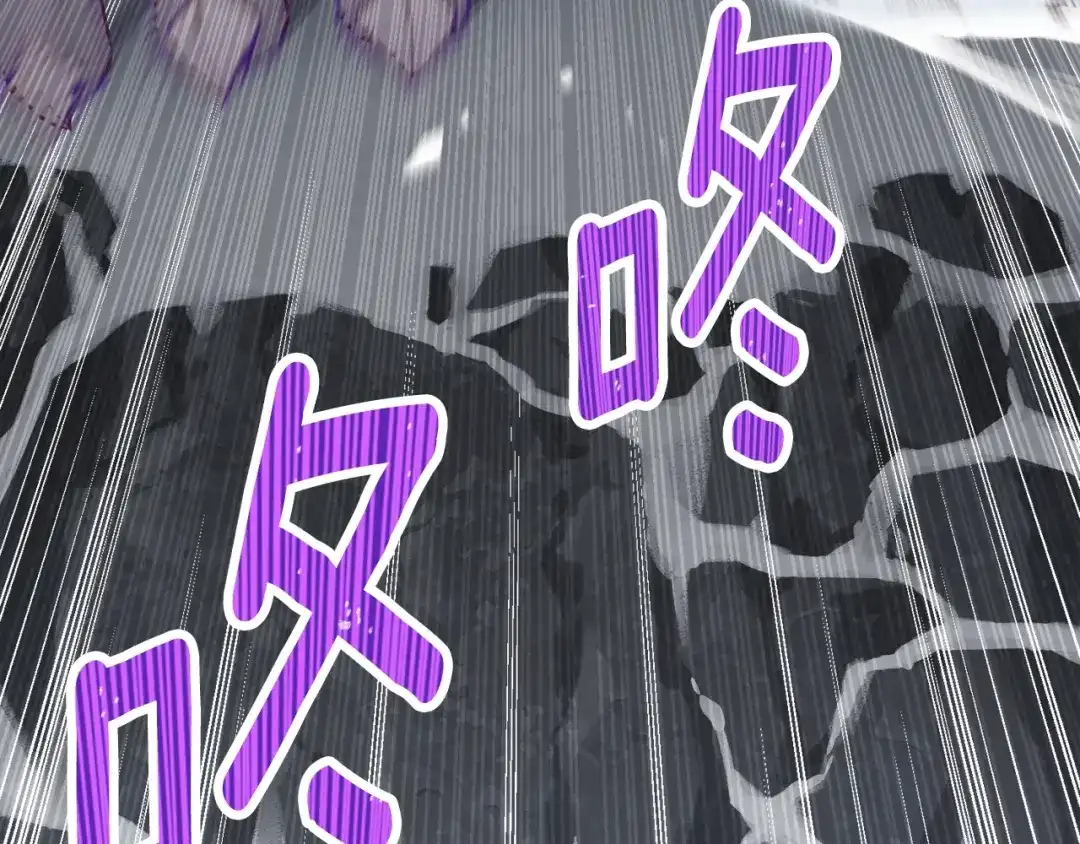 《月光雕刻师》第158话 雪原巨兽 第62页