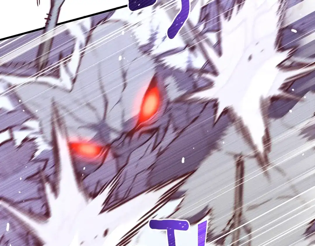 《月光雕刻师》第158话 雪原巨兽 第37页