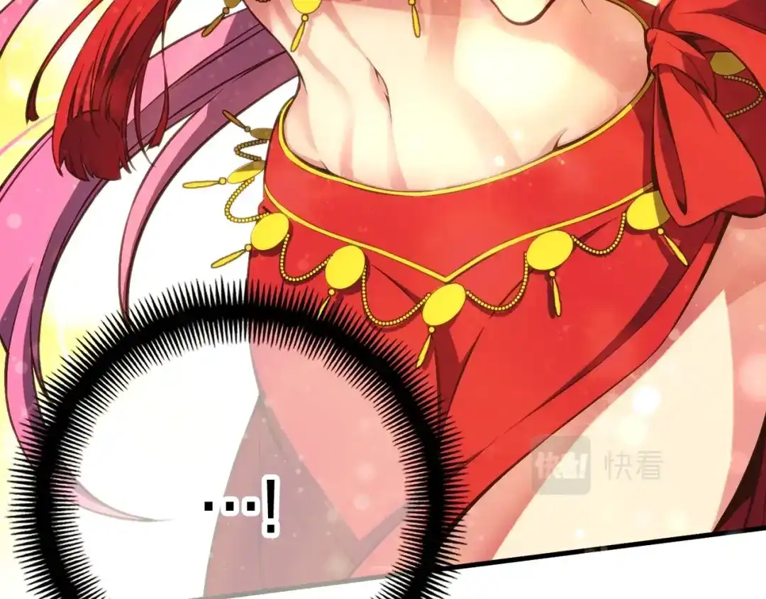 《月光雕刻师》第158话 雪原巨兽 第182页