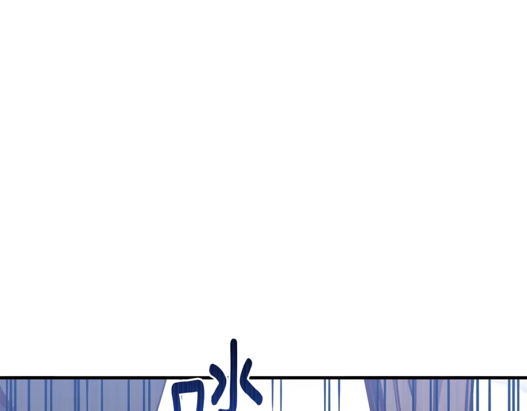 《月光雕刻师》第159话 家人的温暖 第63页