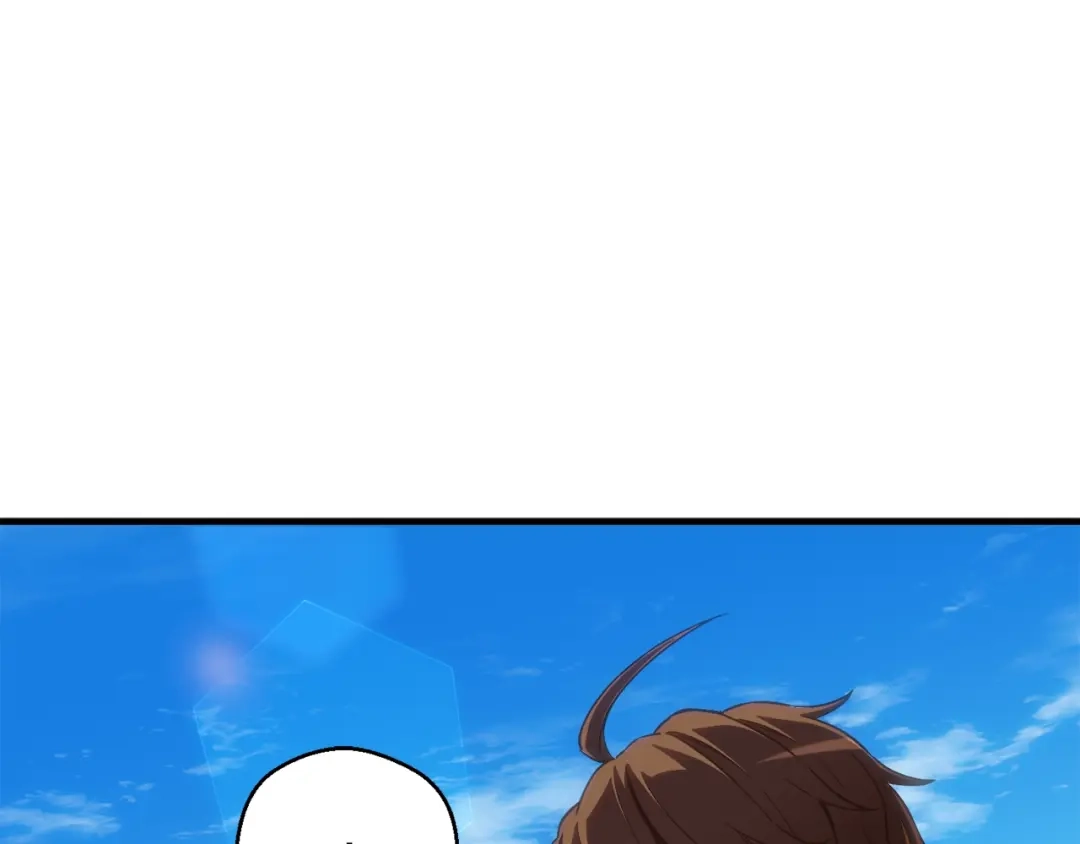 《月光雕刻师》第159话 家人的温暖 第186页