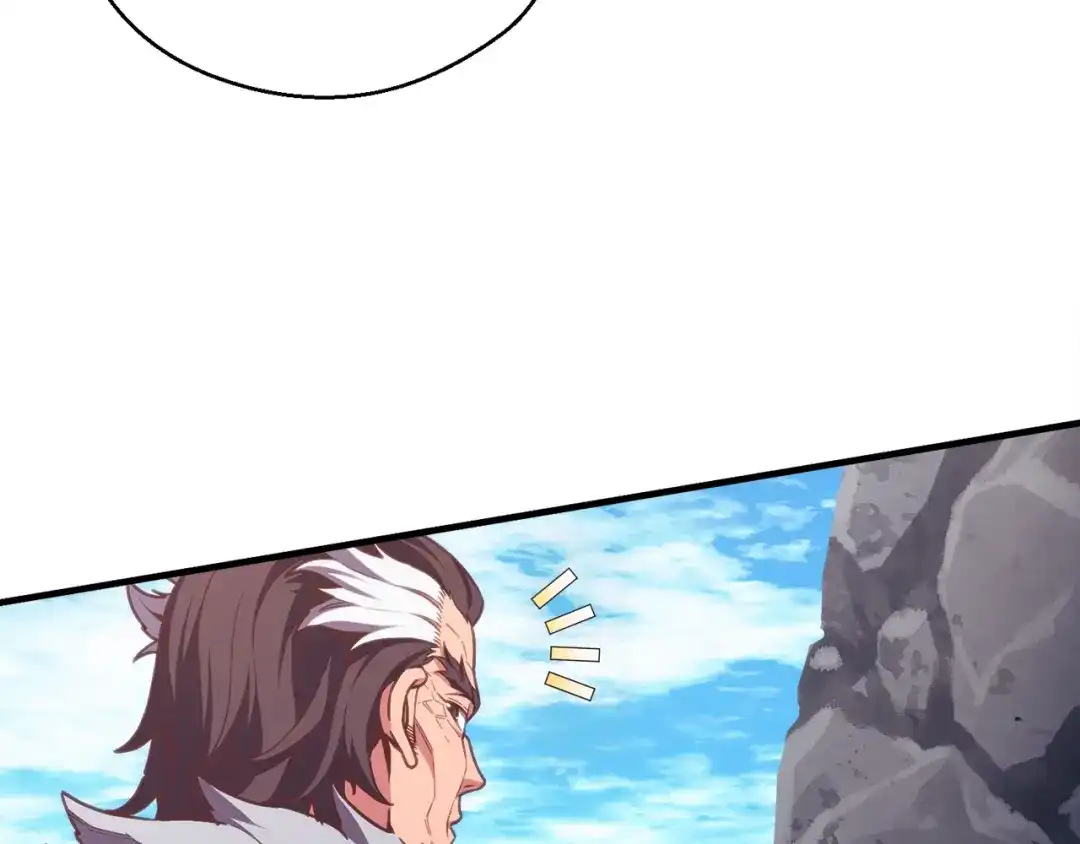 《月光雕刻师》第159话 家人的温暖 第83页