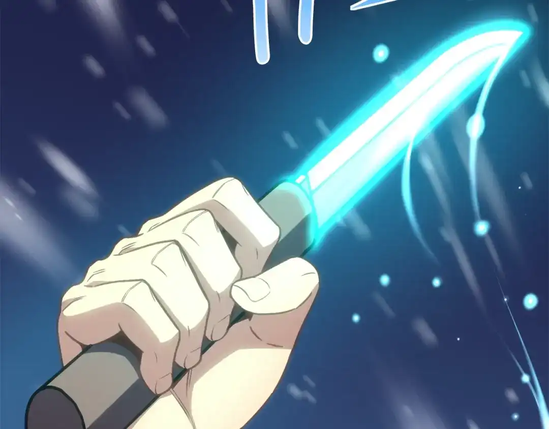 《月光雕刻师》第159话 家人的温暖 第138页