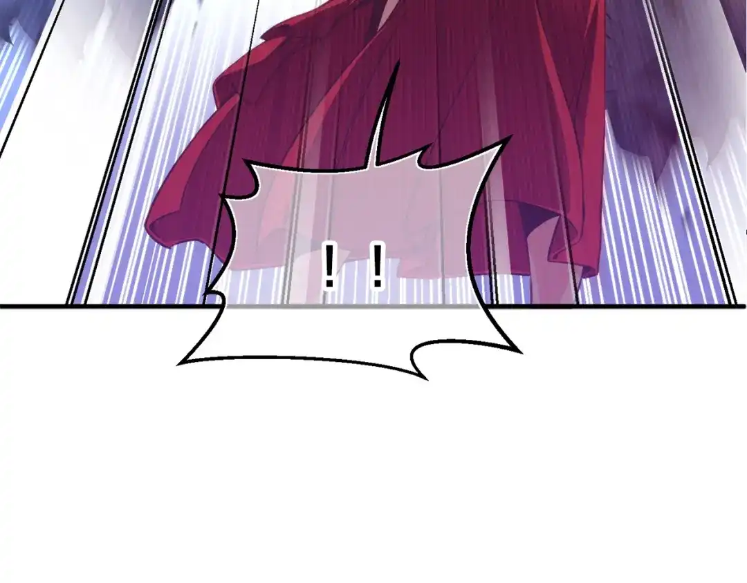 《月光雕刻师》第159话 家人的温暖 第6页