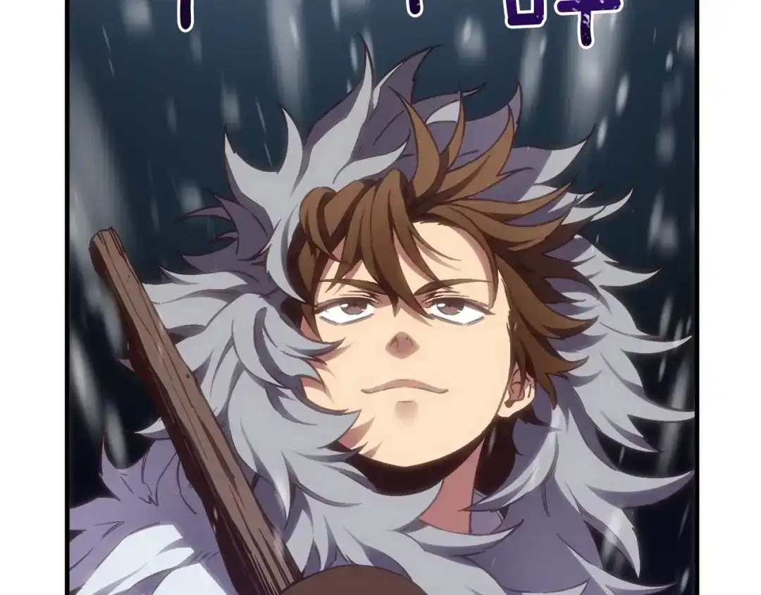 《月光雕刻师》第159话 家人的温暖 第120页