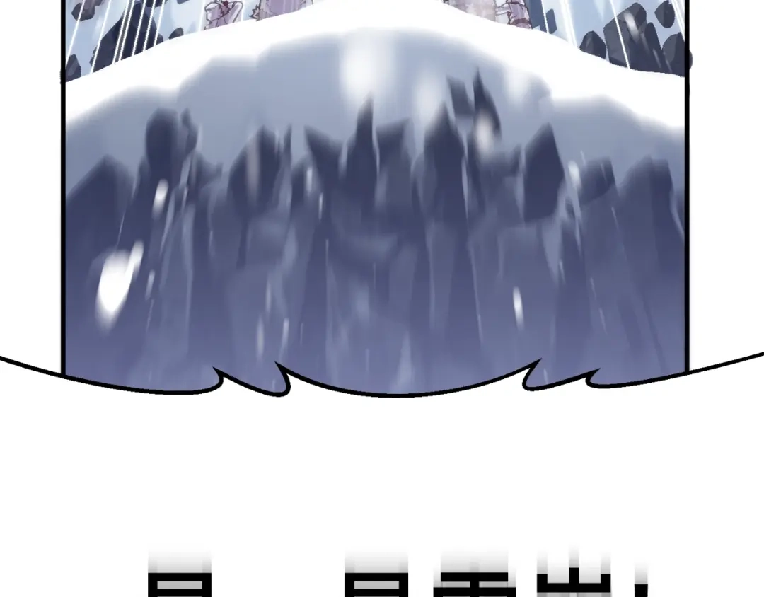《月光雕刻师》第159话 家人的温暖 第49页