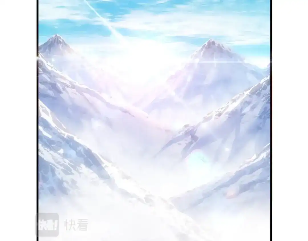 《月光雕刻师》第159话 家人的温暖 第173页