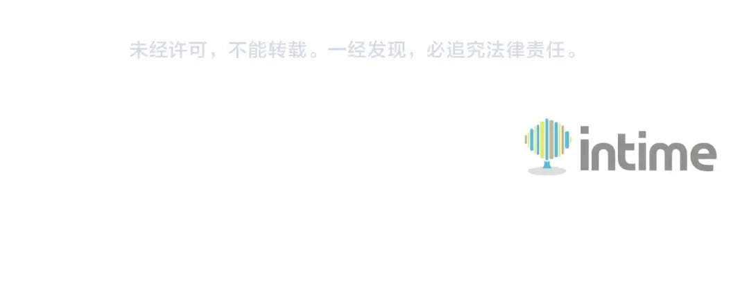 《月光雕刻师》第159话 家人的温暖 第212页
