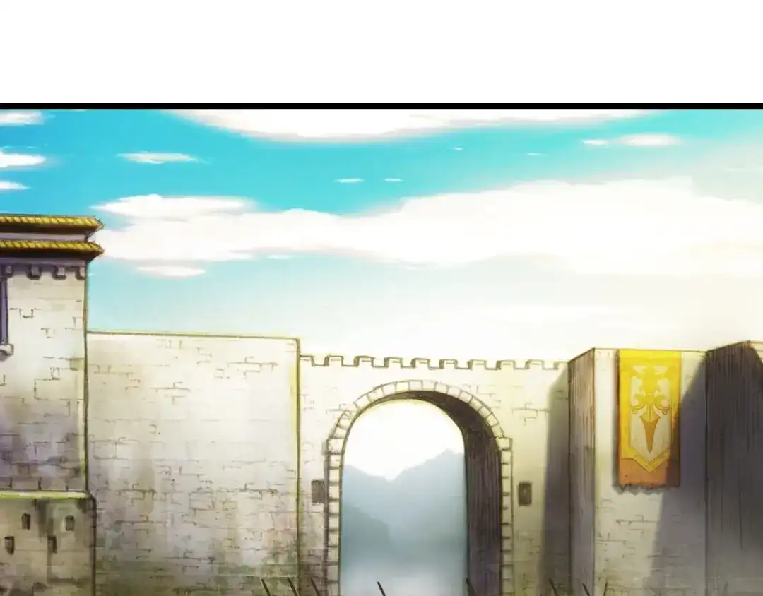 《月光雕刻师》第16话 从红名玩家手下逃脱 第51页