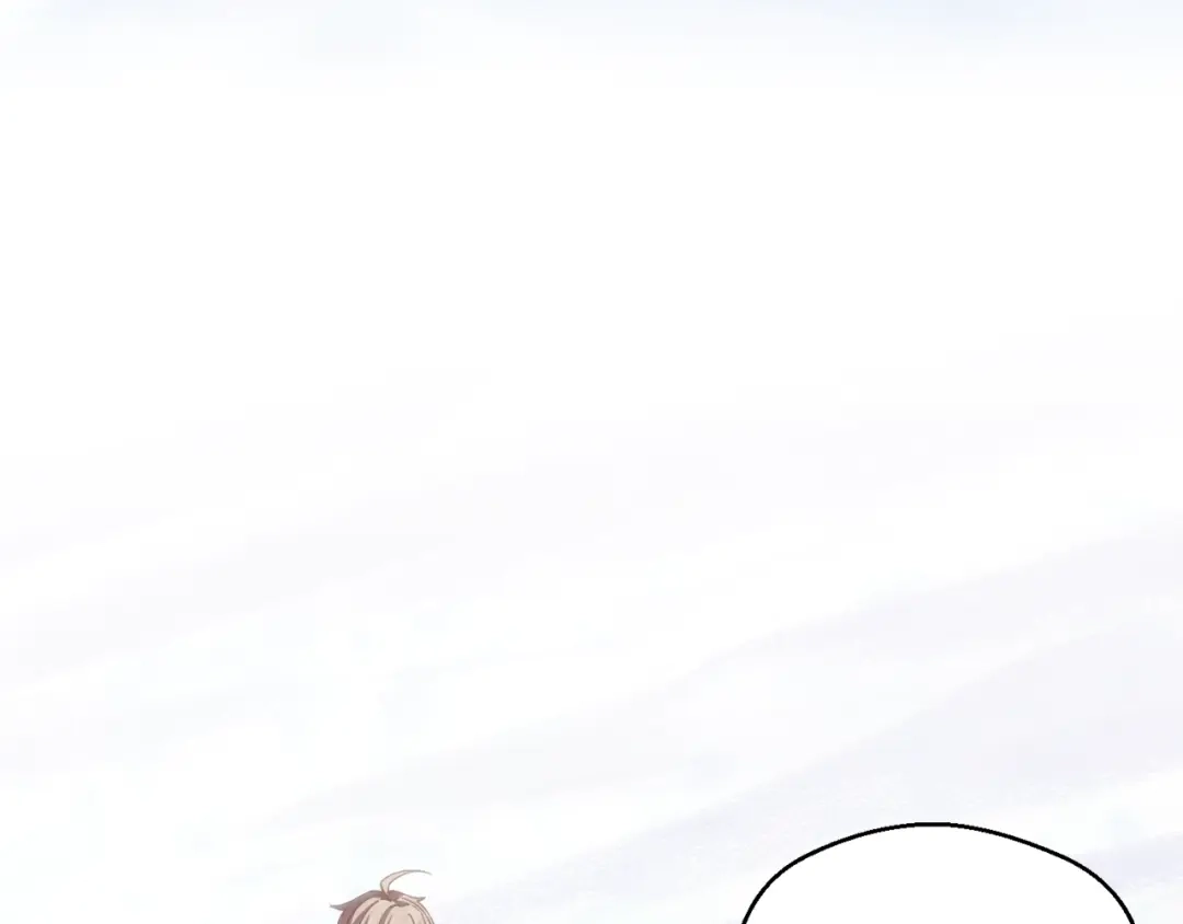 《月光雕刻师》第160话 伟大的杰作 第9页